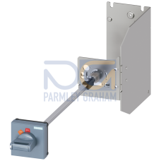 DOOR-COUPLING ROT.OPER.MECH. Size S00/S0