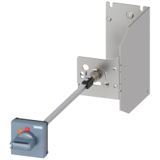 DOOR-COUPLING ROT.OPER.MECH. Size S00/S0